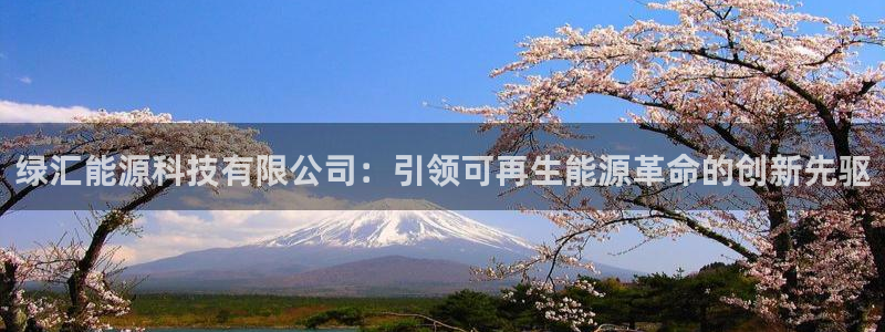 sunbet安卓下载