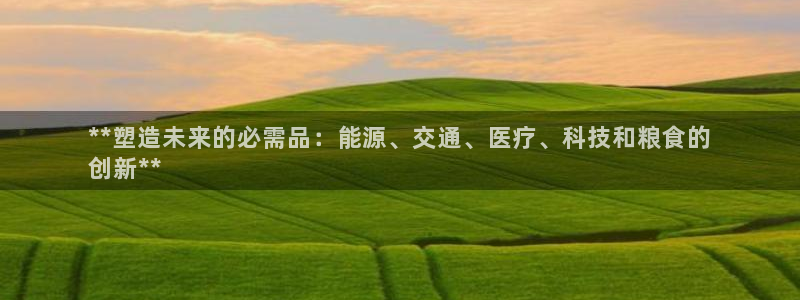 申慱sunbet版app