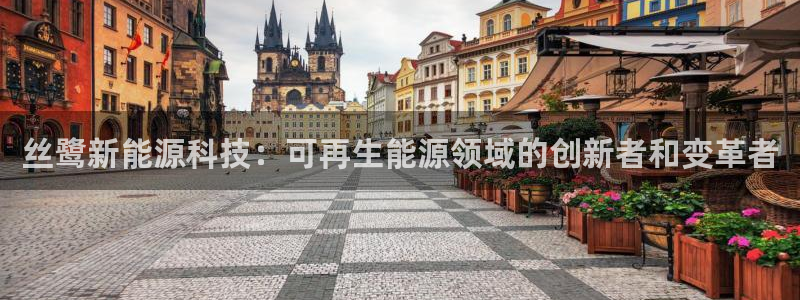 进入sunbet官网手机版登陆