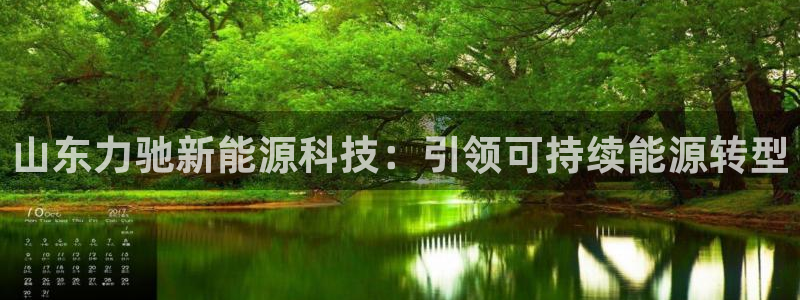 sunbet手机网页版本