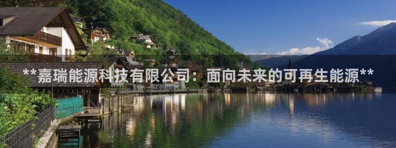 申博官方网站手机版下载