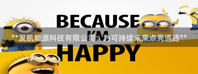 sunbet游戏最新版