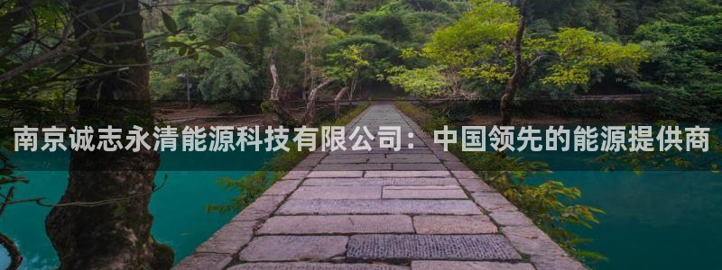 sunbet申搏官网