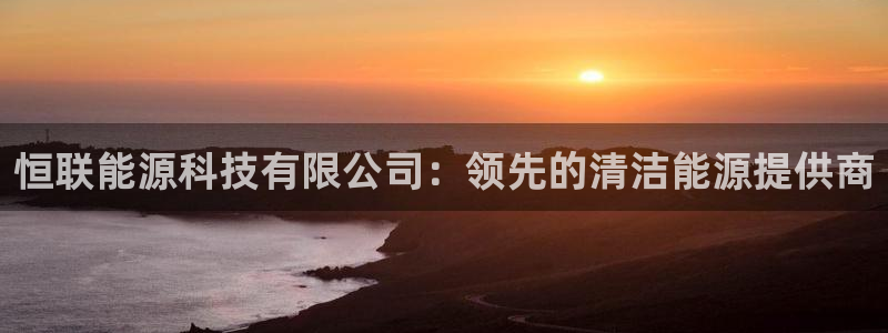 sunbet游戏地址