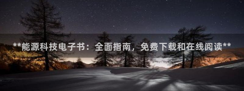 sunbet中文