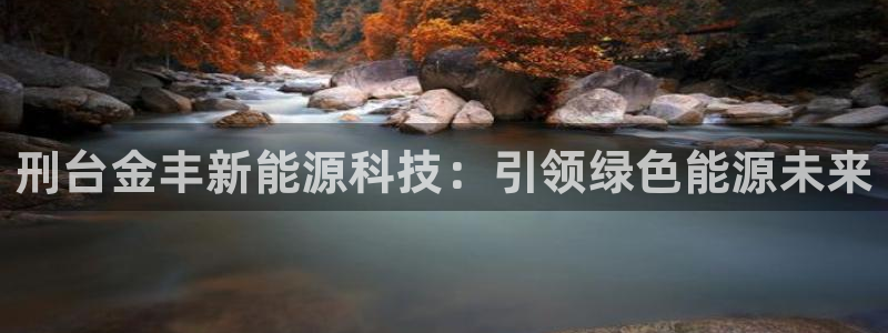 sunbething怎么读