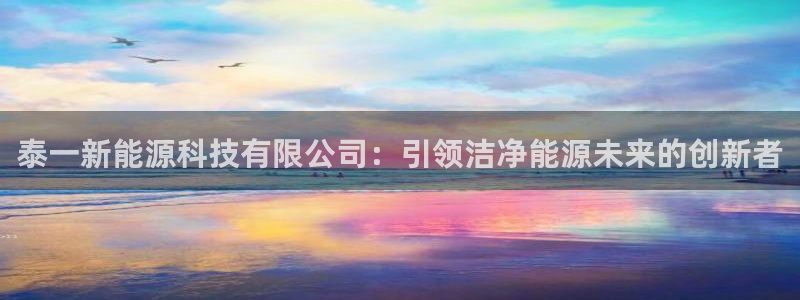 sunbet游戏地址