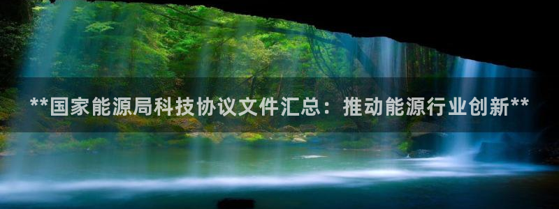 申博官方网站
