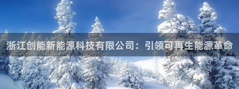 申慱sunbet网站