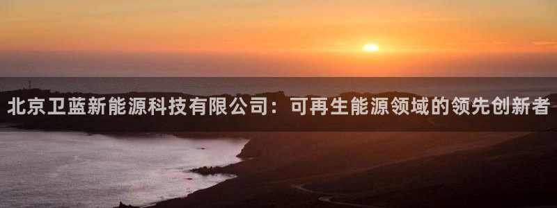 申博官网手机版下载app