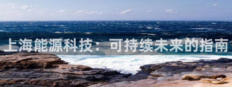 sunbet最新消息