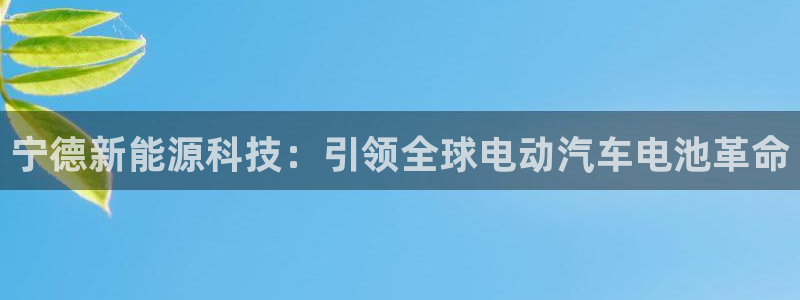 申慱sunbet手机版登
