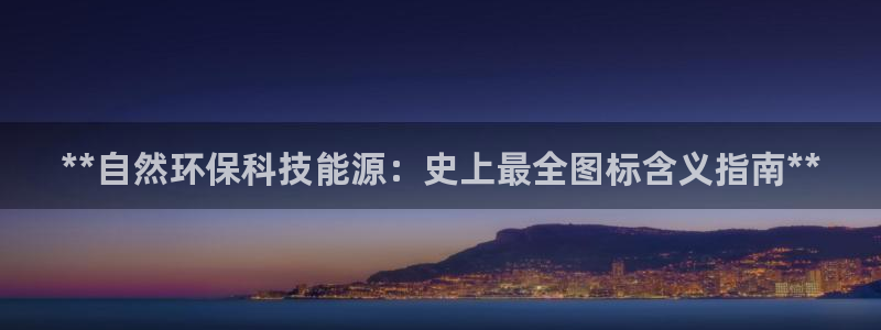 sunbet游戏地址