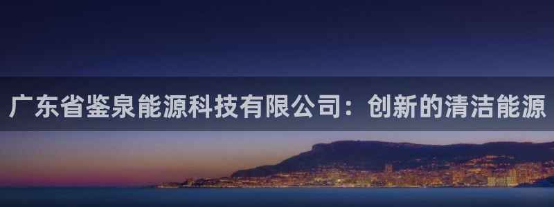sunbet官网登录首页