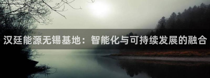 sunbet靠谱吗