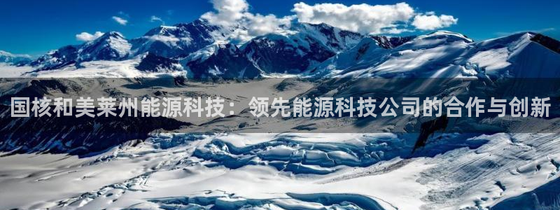 sunbet手机网页版本