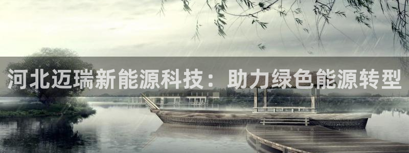 sunbet官网开户登录手机版