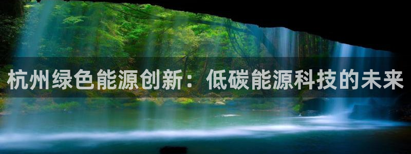 sunbet官网welcome