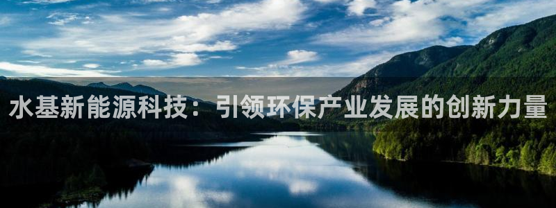sunbet苹果官网下载