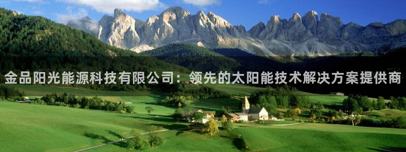 sunbet靠谱吗