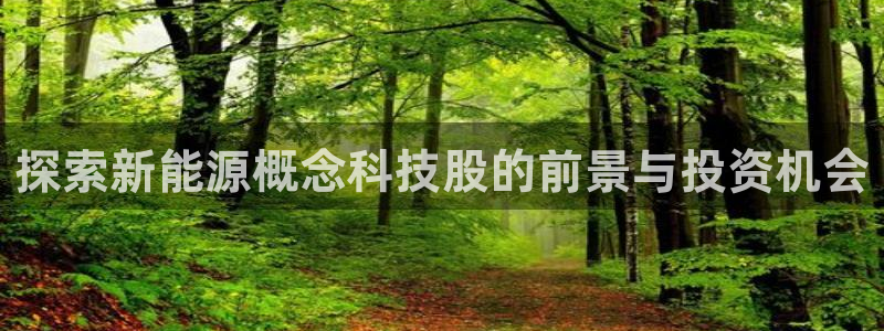 sunbet最新消息