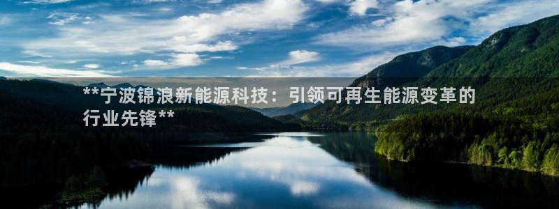 sunbet程序