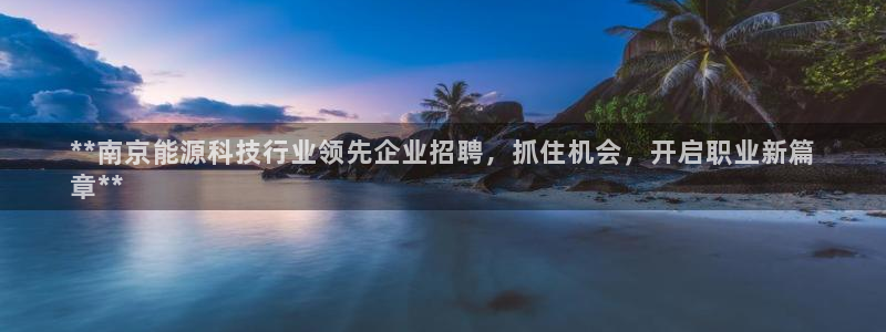sunbet游戏最新版