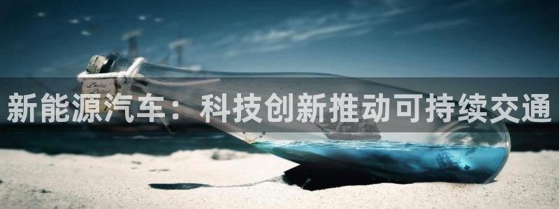 sunbet官网手机版