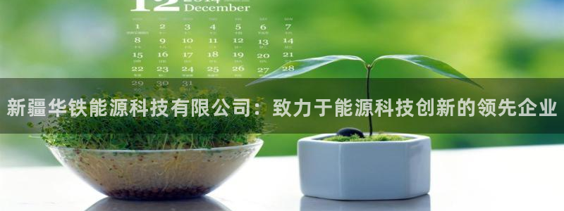申博官网手机客户端