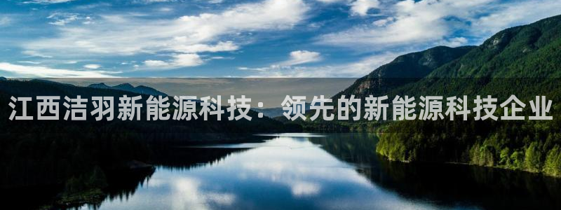 下载申搏sunbet并安装app