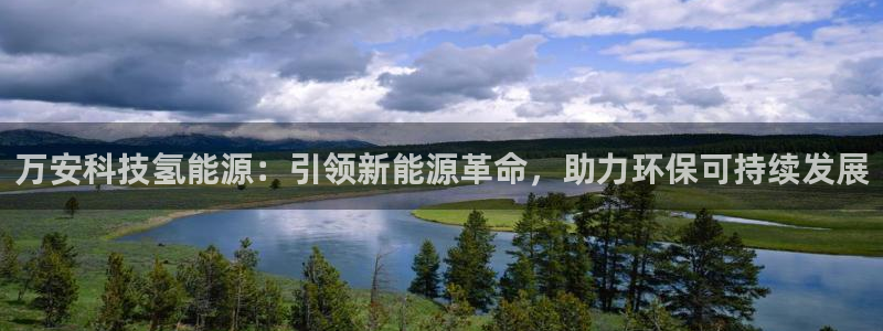 申博手机网站