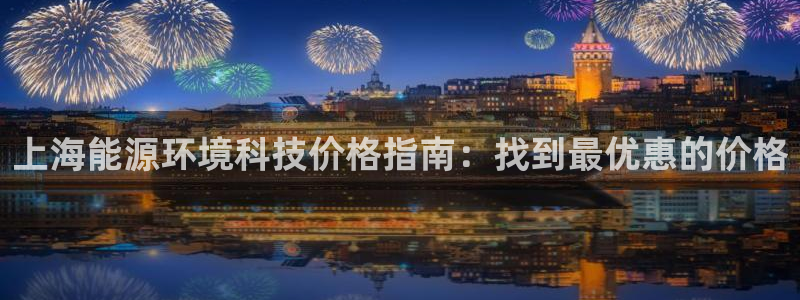 sunbet官网手机版