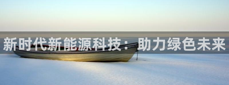 申博手机网址