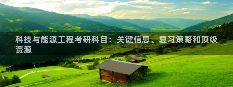 sunbet手机网页版本