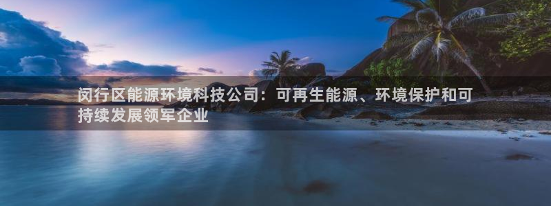 申博手机版app下载