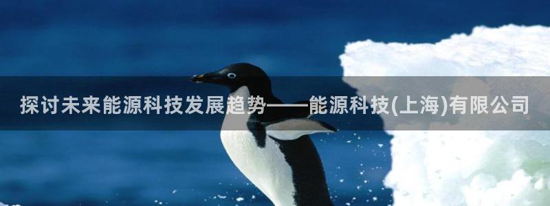 申博官方网站