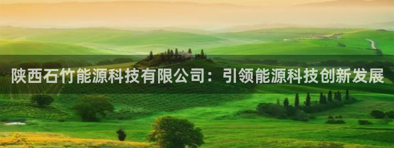 sunbet申搏地址