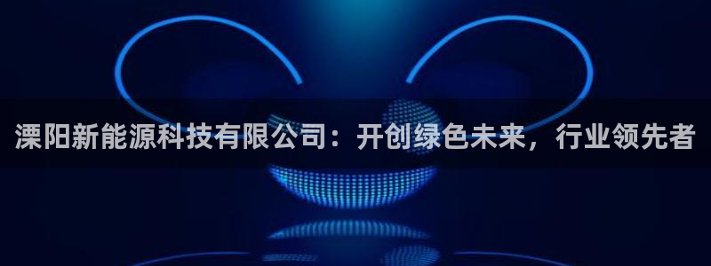 申慱sunbet版app