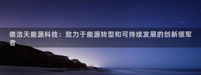 申慱sunbet网站