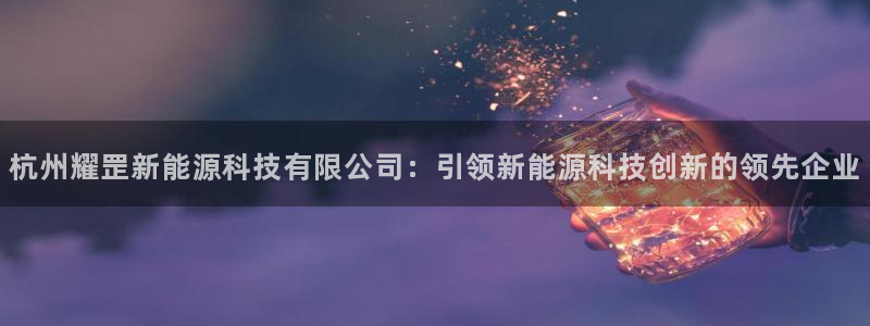 sunbet安卓下载