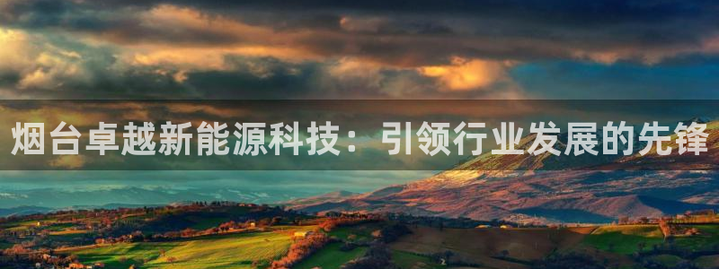 申博视讯