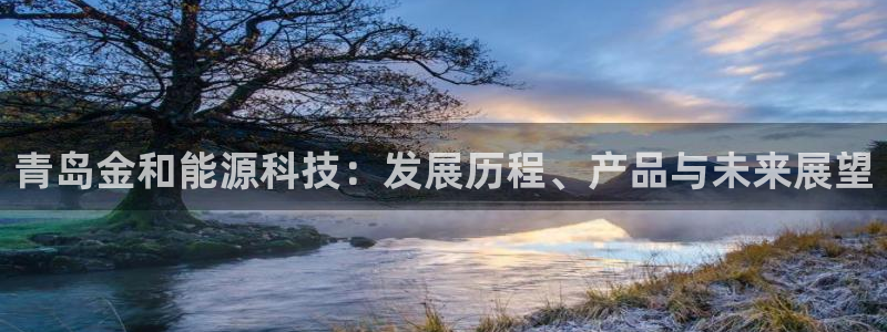 进入sunbet官网手机版登陆