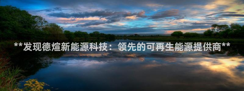 sunbet手机版官网下载