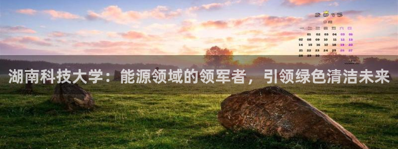 sunbet申搏app下载