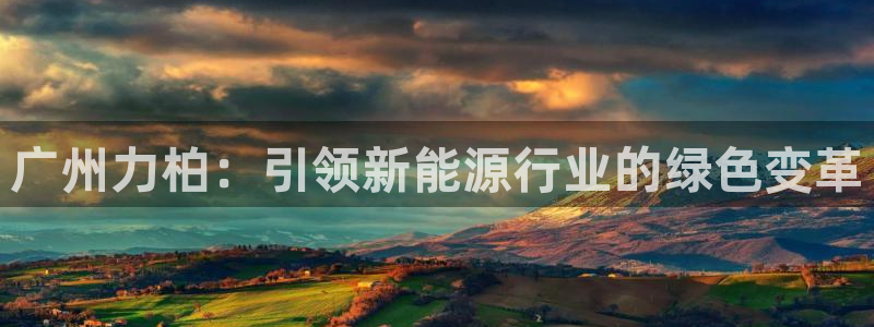 sunbet官网开户登录手机版