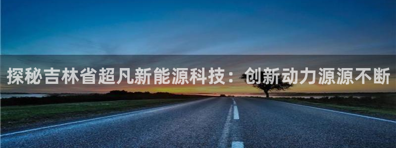 sunbet官网登录首页