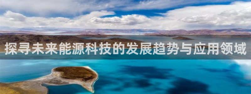 sunbet中文