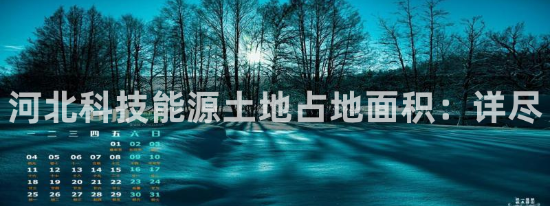 sunbet官网welcome