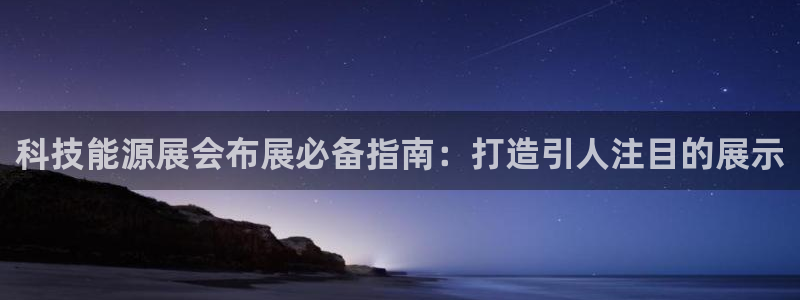 sunbet首页登录入口