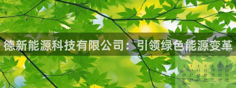 sunbet申搏官方网站